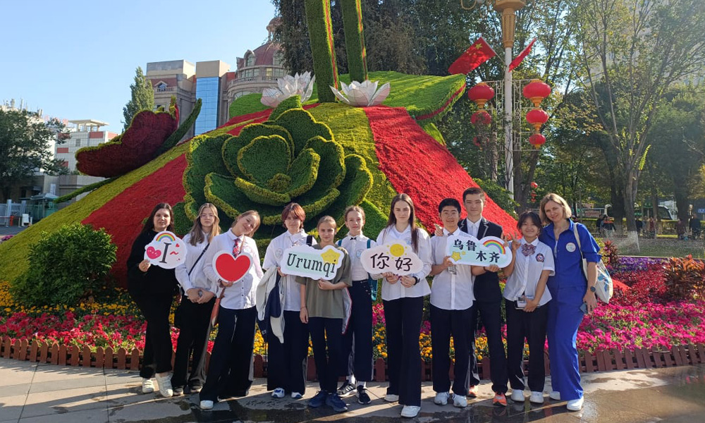 Омские школьники посетили китайский Урумчи в рамках сотрудничества