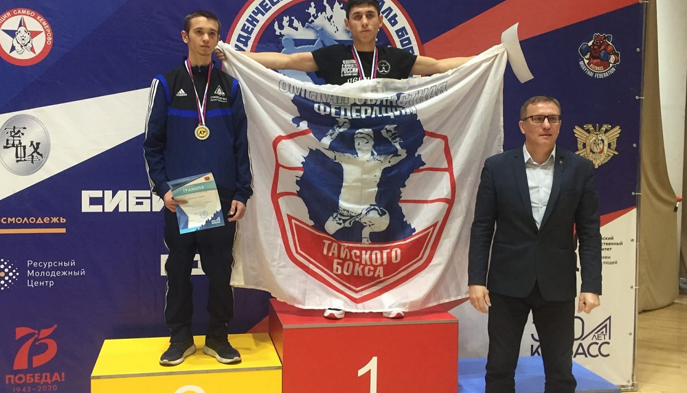 Два золота и бронзу взяли на фестивале боевых искусств омские мастера тайского бокса