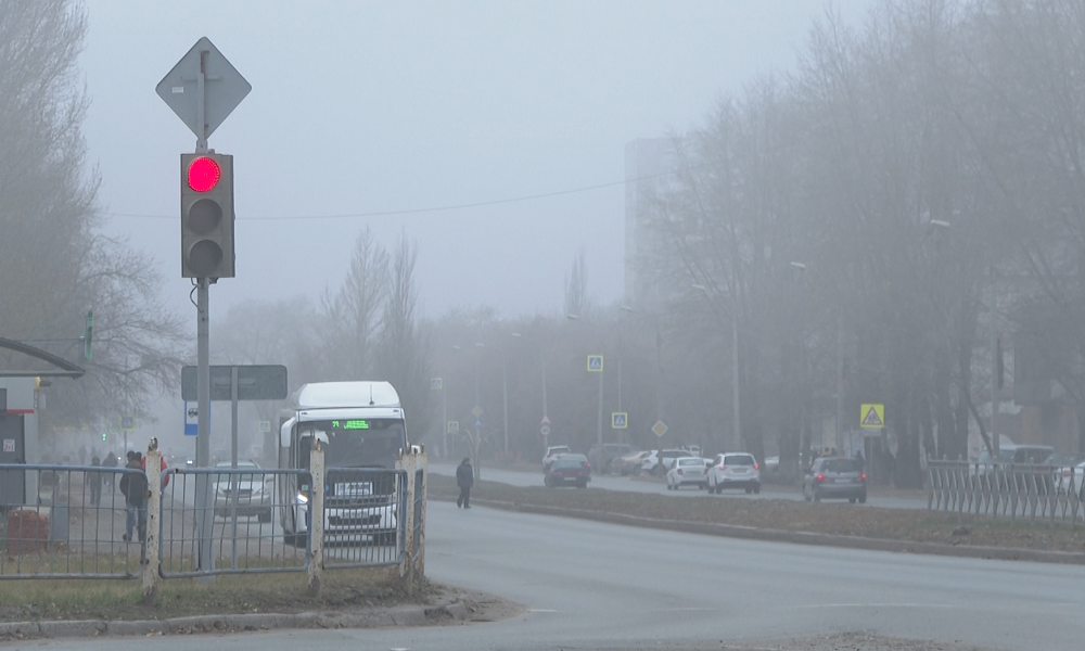 Омск накрыл густой туман