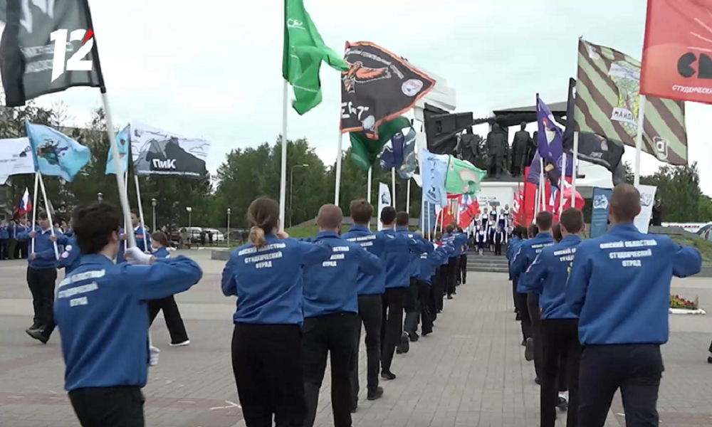 Студотряды Омской области признаны лучшими в России