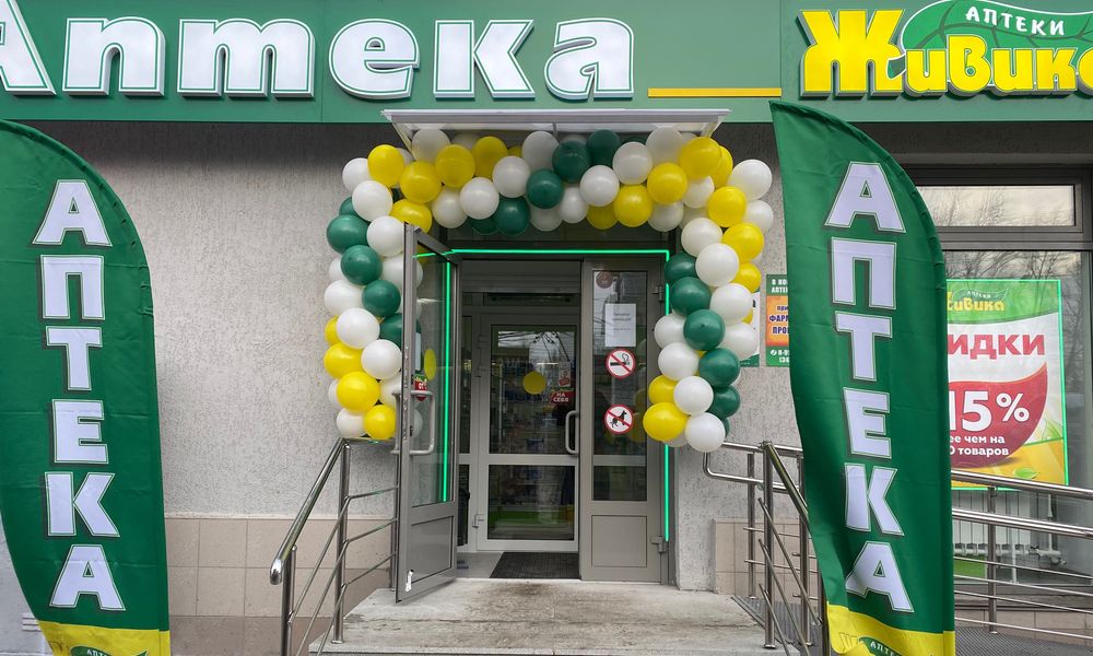 В Омске открылась аптека с низкими ценами 