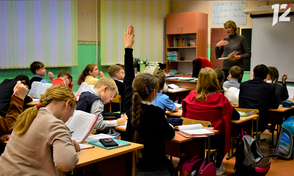 Домашние задания для школьников не отменят, но изменят