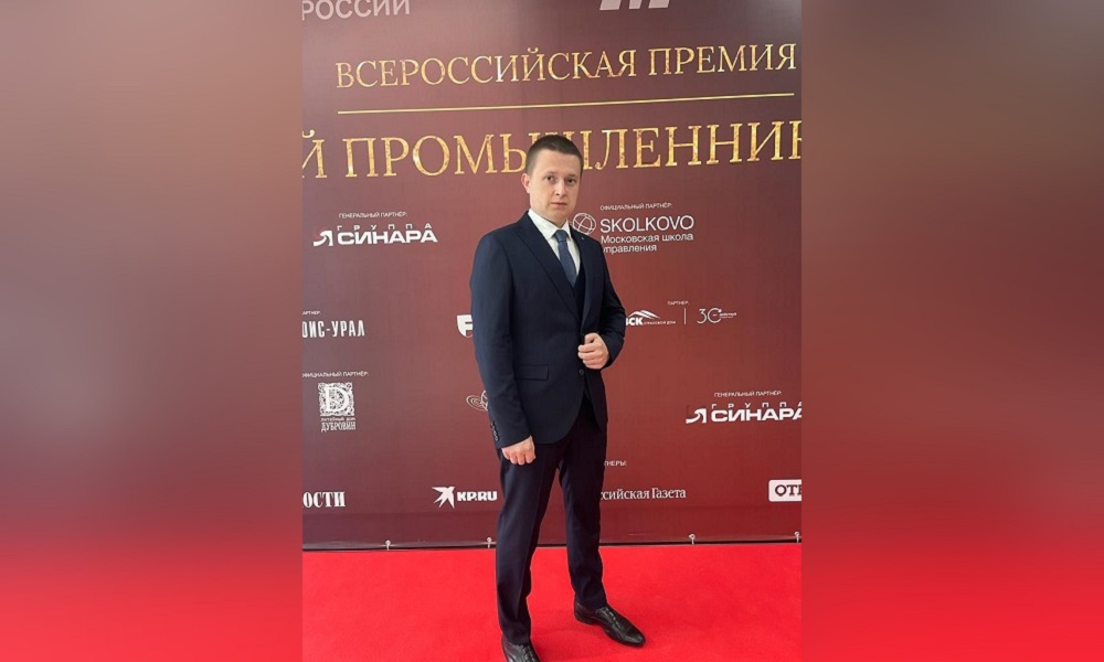 Руководитель омского предприятия стал финалистом всероссийской премии «Молодой промышленник года»