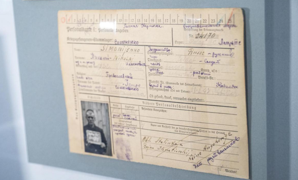 В Омске открылась выставка «Реквием. Памяти узников концлагерей посвящается...»