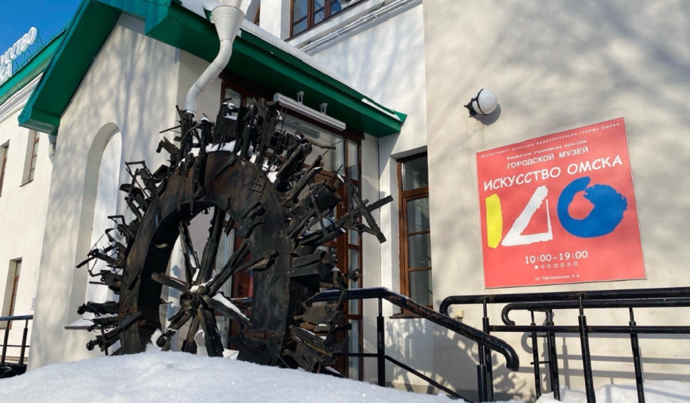 Масштабная выставка известного скульптора Александра Капралова пройдёт в музее «Искусство Омска» 