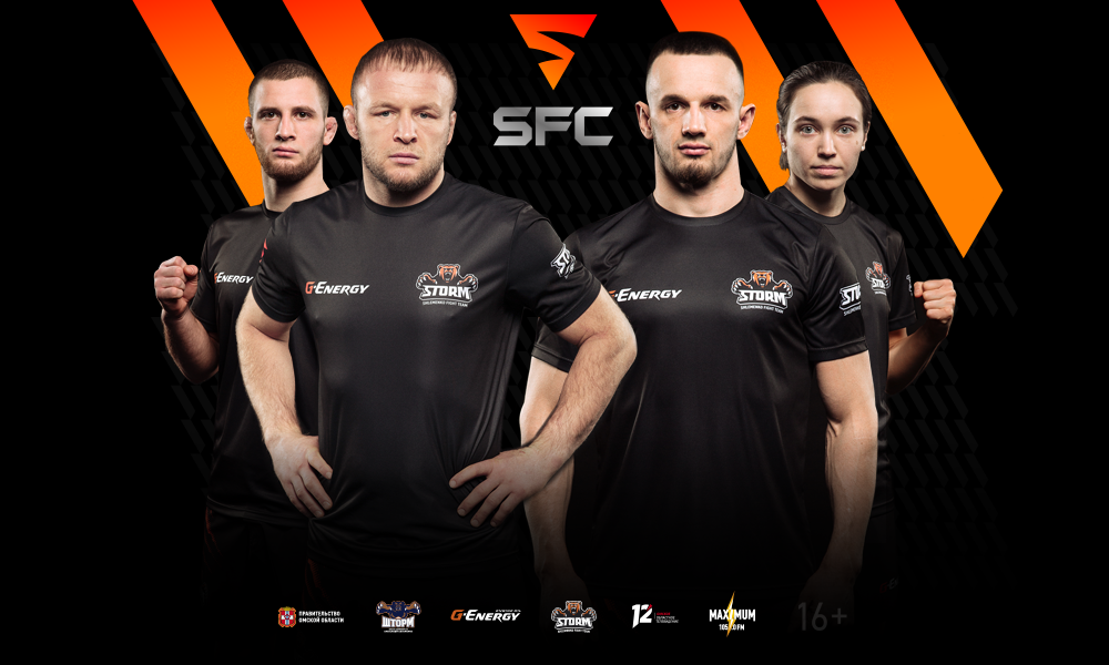Что ждёт омичей на третьем турнире промоушена SFC: Shlemenko Fighting Championship
