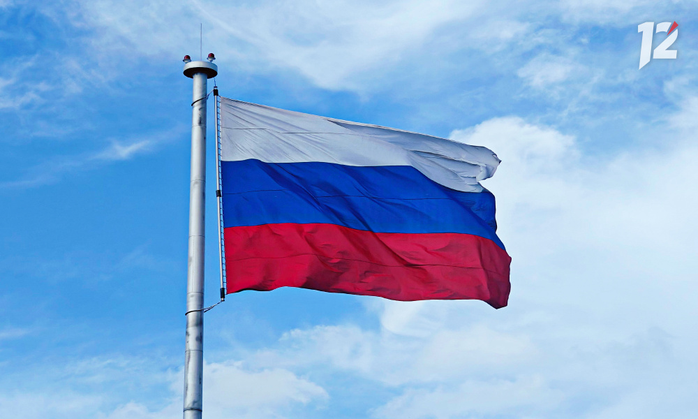 ВЦИОМ рассказал, что вызывает наибольшую национальную гордость у россиян