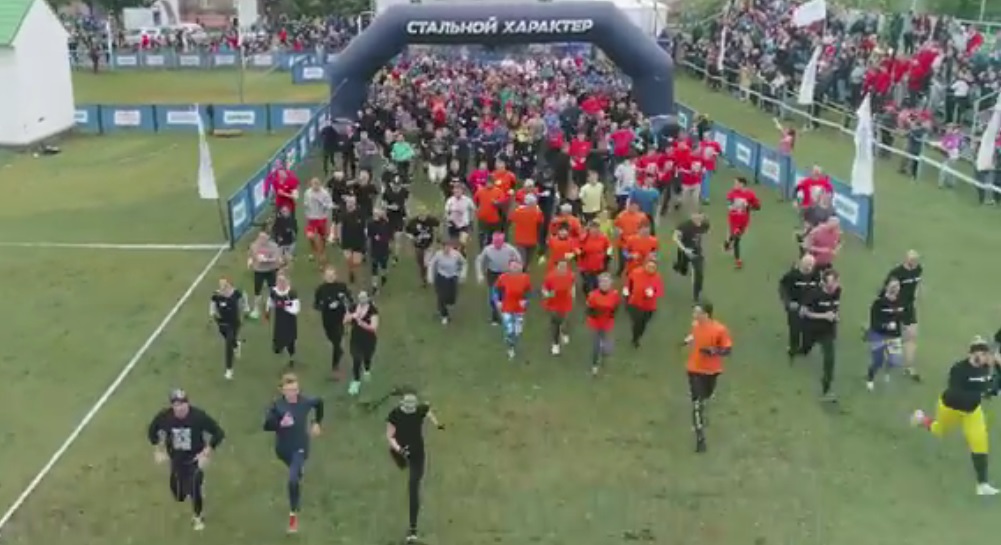 Омских экстремалов вновь объединит "Стальной характер"