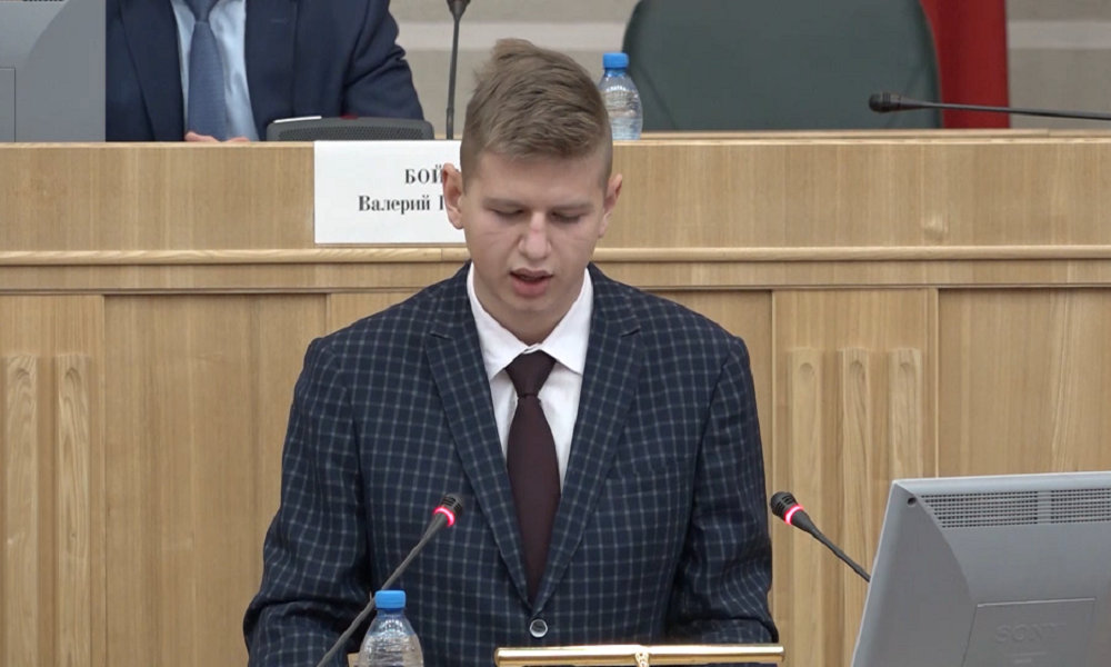 В Омской области пройдёт конкурс студенческих работ о проблемах противодействия коррупции