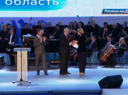 Александру Буркову привезут подарок на день рождения с Дельфийских игр