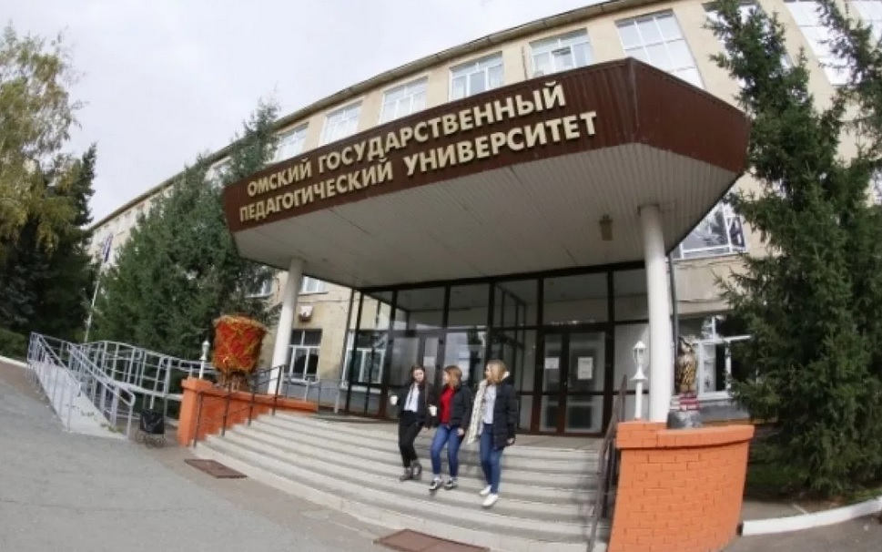 В ОмГПУ хотят учиться не только омичи и даже не только россияне