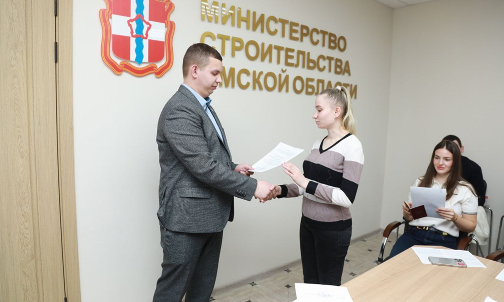 В Омской области 79 сирот получат жилищные сертификаты