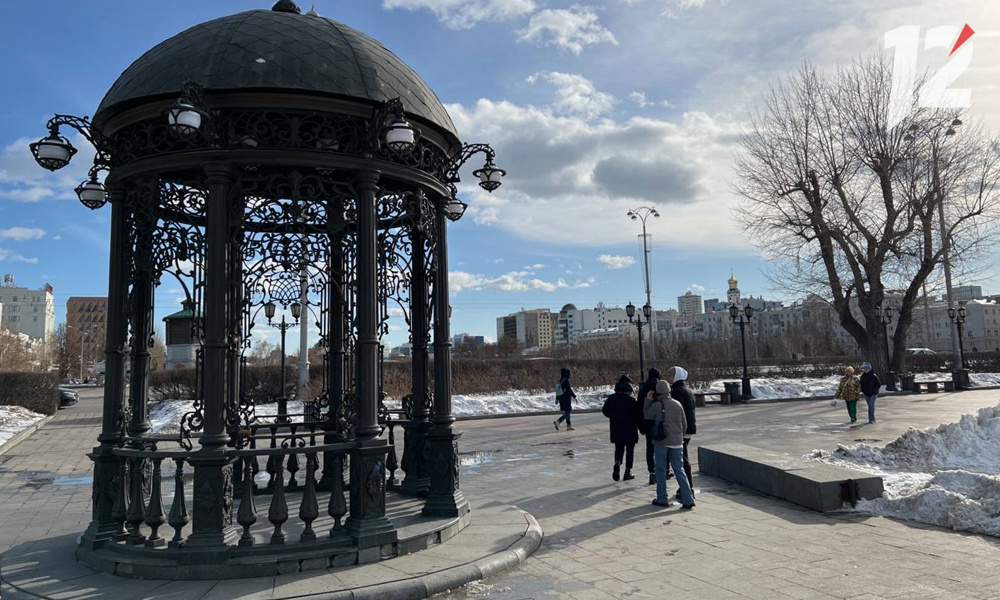 В России продлили программу туристического кешбэка