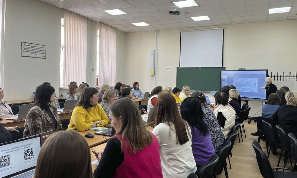 Омские педагоги и преподаватели приняли участие в семинаре «Цифровые мосты общения»