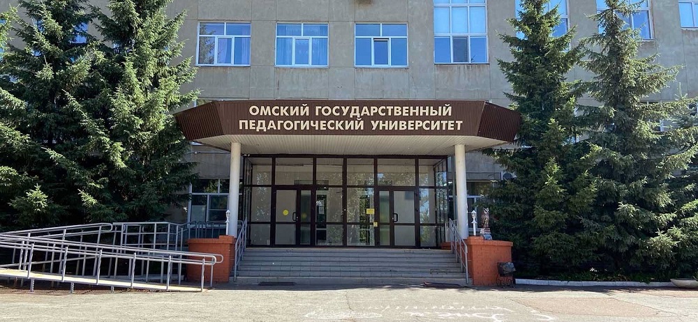 Учёные из ОмГПУ помогут выявлять онкозаболевания на ранних стадиях