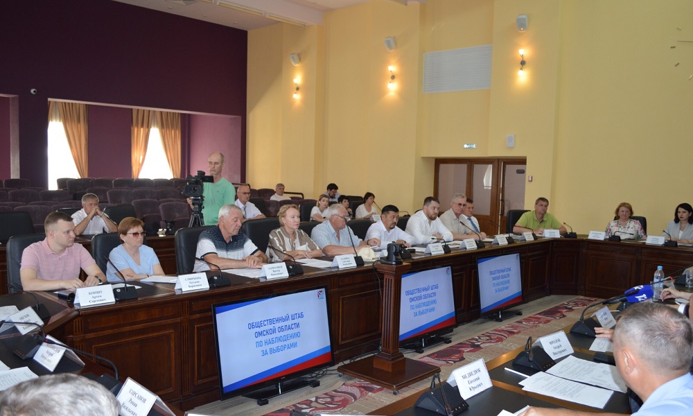 Около 4 тысяч наблюдателей будут следить за порядком на омских избирательных участках