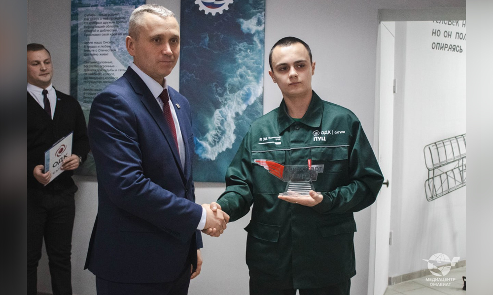 В Омском авиационном колледже открыли брендированную зону ОДК