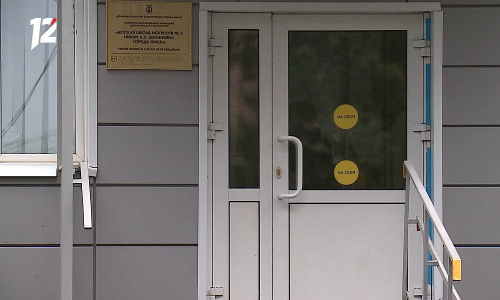 Лучшим омским преподавателям в области музыкального искусства вручат премии