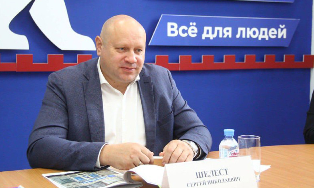 Сергей Шелест провёл приём омичей в Штабе общественной поддержки