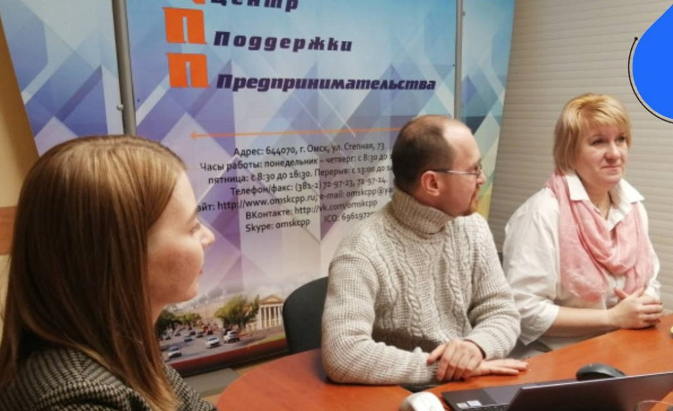 В Омске начала работу бизнес-школа для женщин