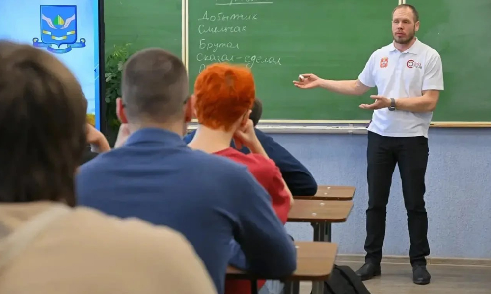 «Демографический десант» прошёл в Омском промышленно-экономическом колледже