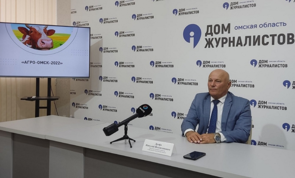 На выставку «АгроОмск» приедут представители 12 регионов России и Казахстана