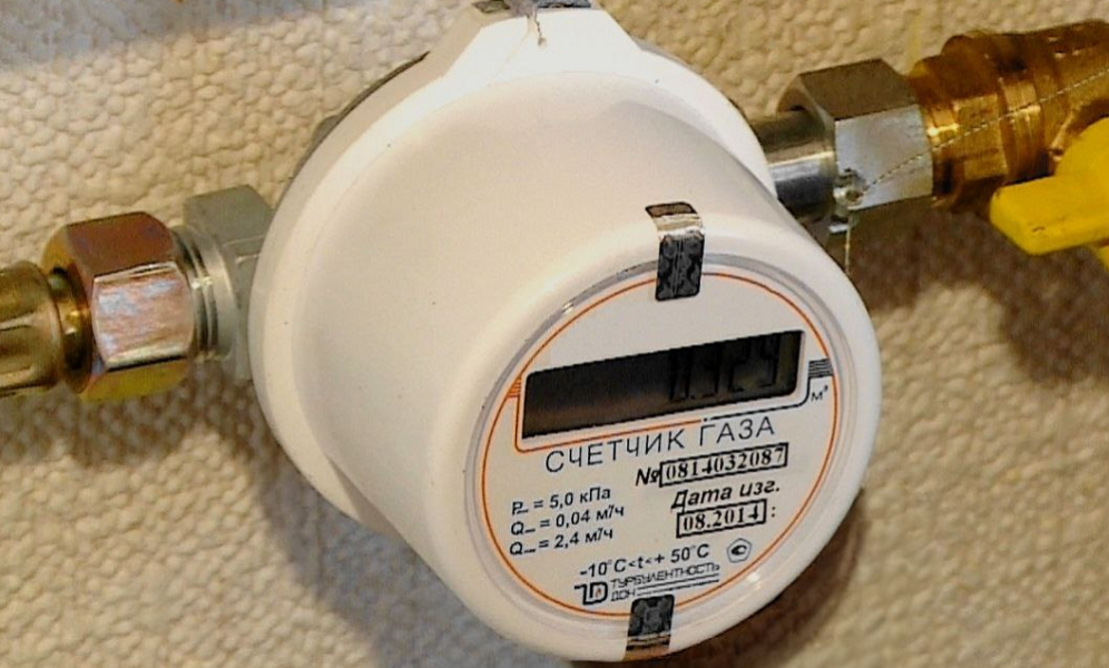 Жителям севера Омской области теперь нужно передавать показания в «Газпром межрегионгаз Омск» 