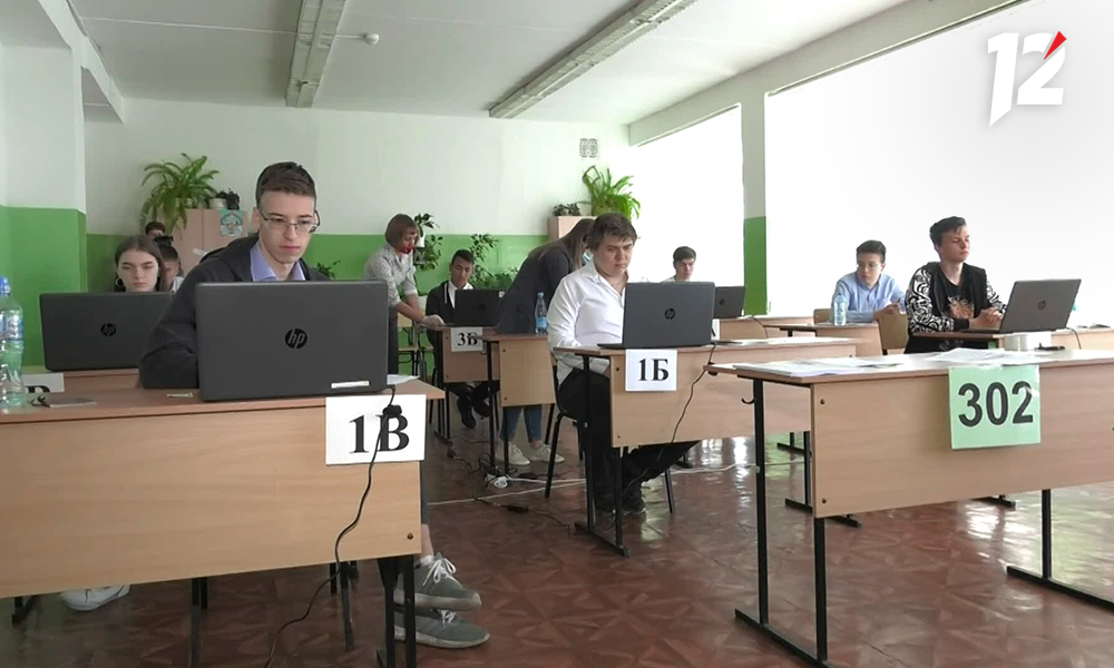В Омске в этом году оказалось 24 выпускника-стобалльника