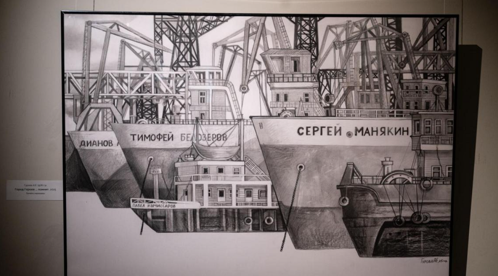 В «Искусстве Омска» наградили победителей выставки-конкурса «Омск: здесь и сейчас. 2025. Город героев»