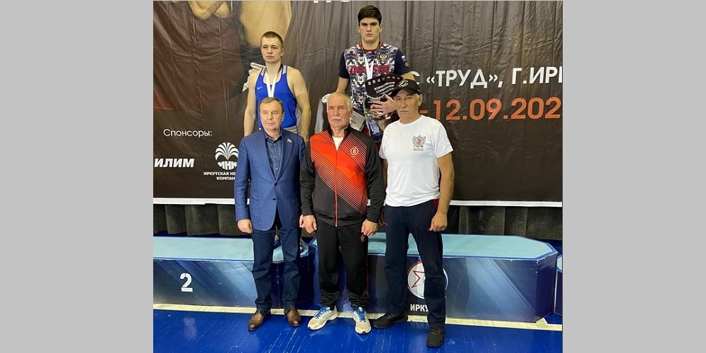 Омич стал лучшим боксёром турнира в Иркутске