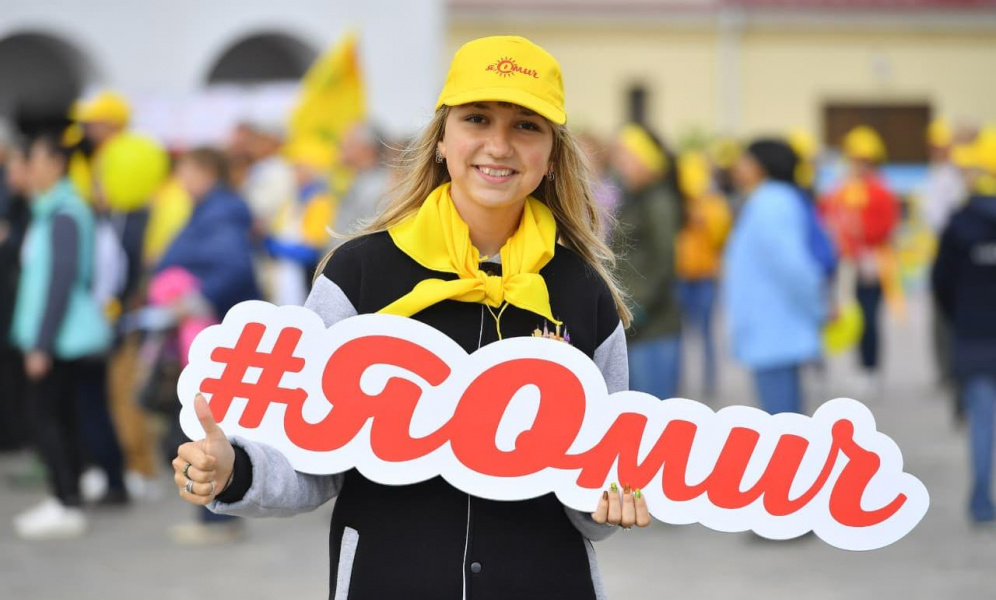 Летом в Омске планируется провести первое с начала пандемии крупное офлайн-мероприятие