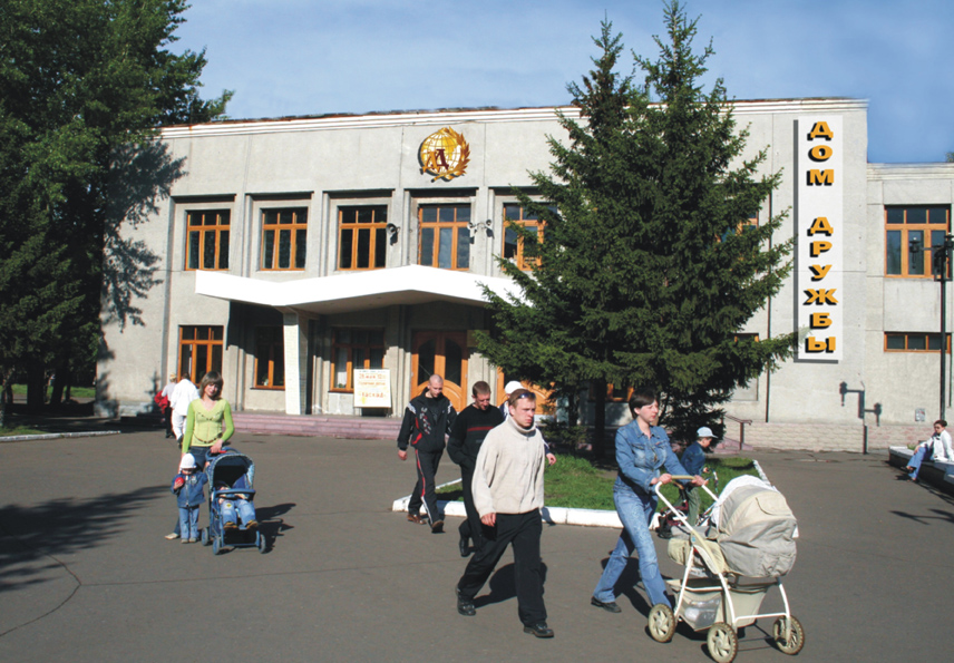 Омичей приглашают на обсуждение планов по благоустройству территории у Дома Дружбы