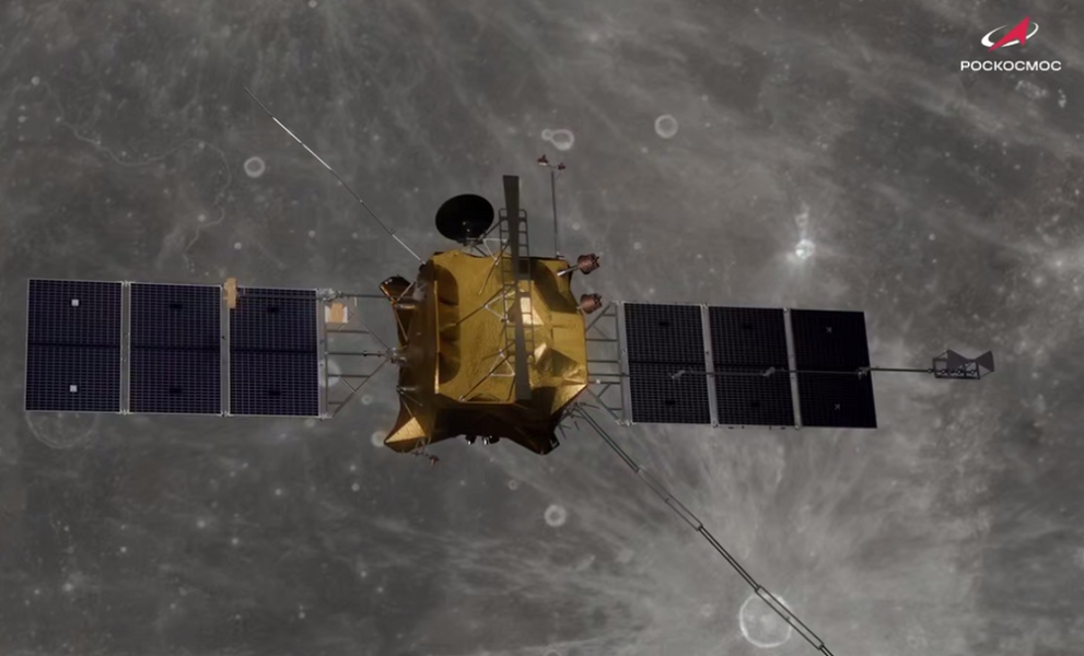 Через десять лет на Луне появится российская электростанция