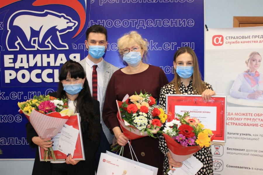 Омские врачи, работающие в "красной зоне", стали лауреатами профессиональной премии