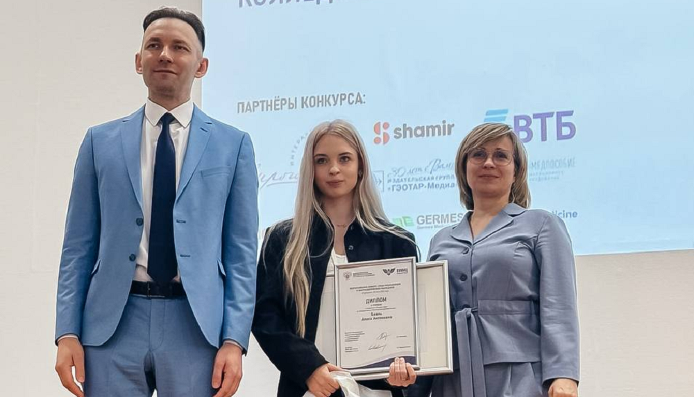Студентка Омского медколледжа вошла в число победителей Всероссийского конкурса «Студент года»  