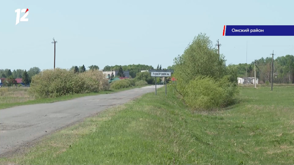 В Омской области досрочно лишили полномочий депутата, проходящего по делу о съёмках порно с подростками