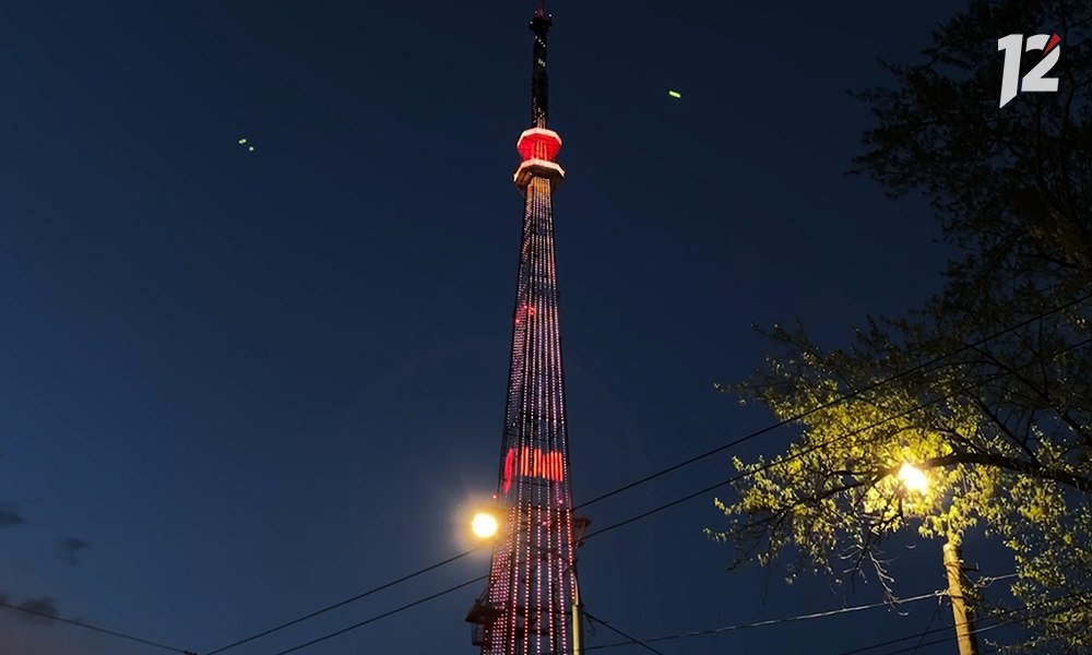 Омская телебашня запустила обратный отсчёт до Нового года