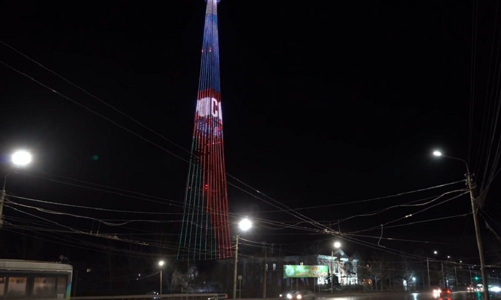 В честь Дня единения народов России и Беларуси омская телебашня окрасится в цвета символики стран