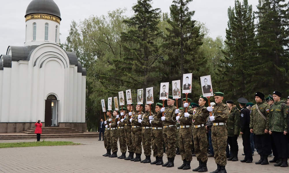 В Омске накануне Дня пограничника пройдёт акция «Боевой расчёт — 2026»