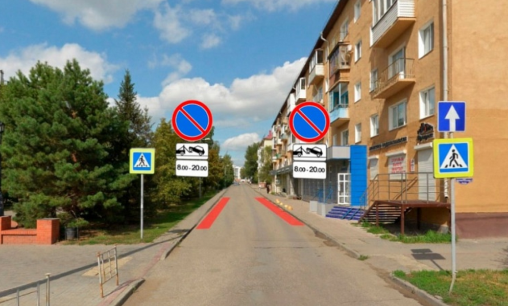 В городке Нефтяников установят дополнительные знаки, запрещающие парковку