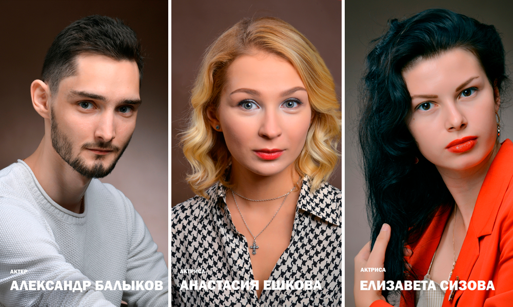 Труппа Омской драмы пополнилась молодыми актёрами