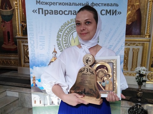 12 каналу присудили третье место на фестивале "Православие и СМИ"