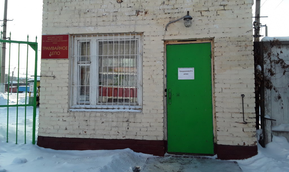 В Омском дептрансе прокомментировали информацию о сносе здания трамвайного депо