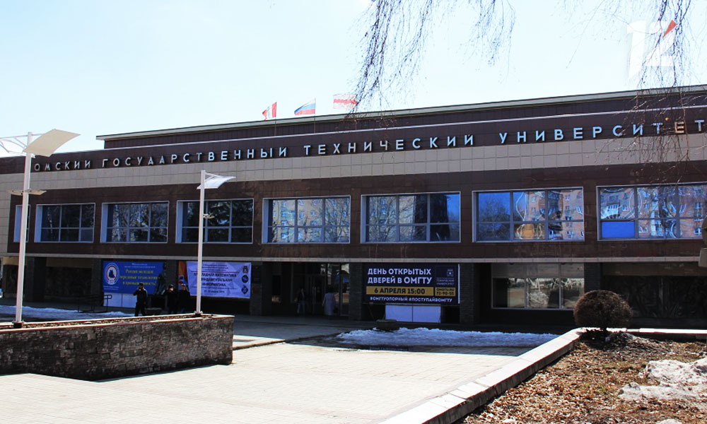 Пять студентов Омского политеха получат стипендии имени Владимира Варнавского