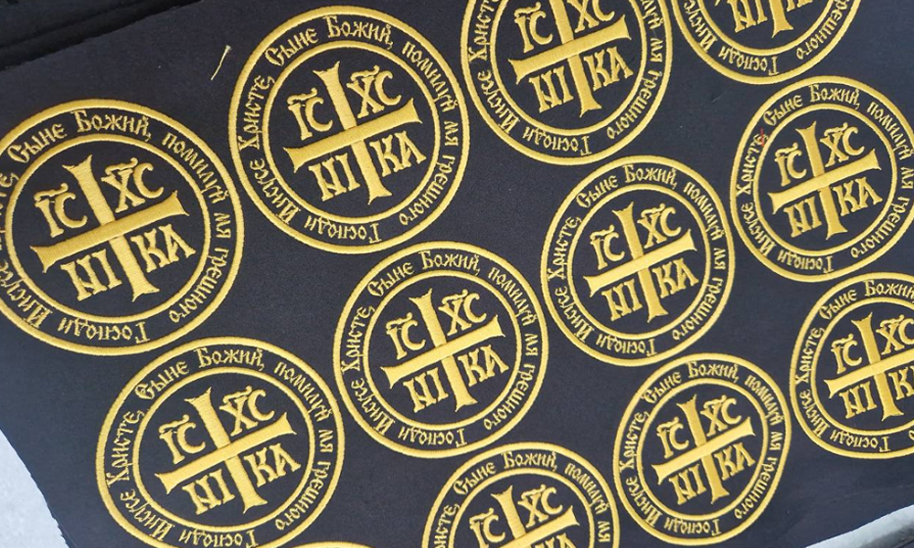 Омская епархия передала тысячу шевронов с молитвой казачьей бригаде «Сибирь»