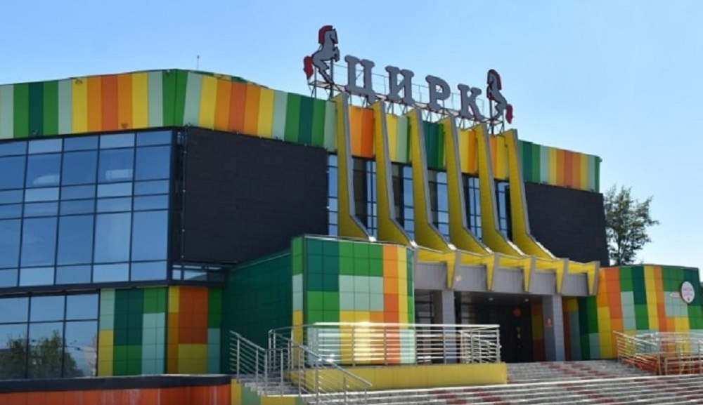 Омский цирк приглашает всех желающих на открытую репетицию