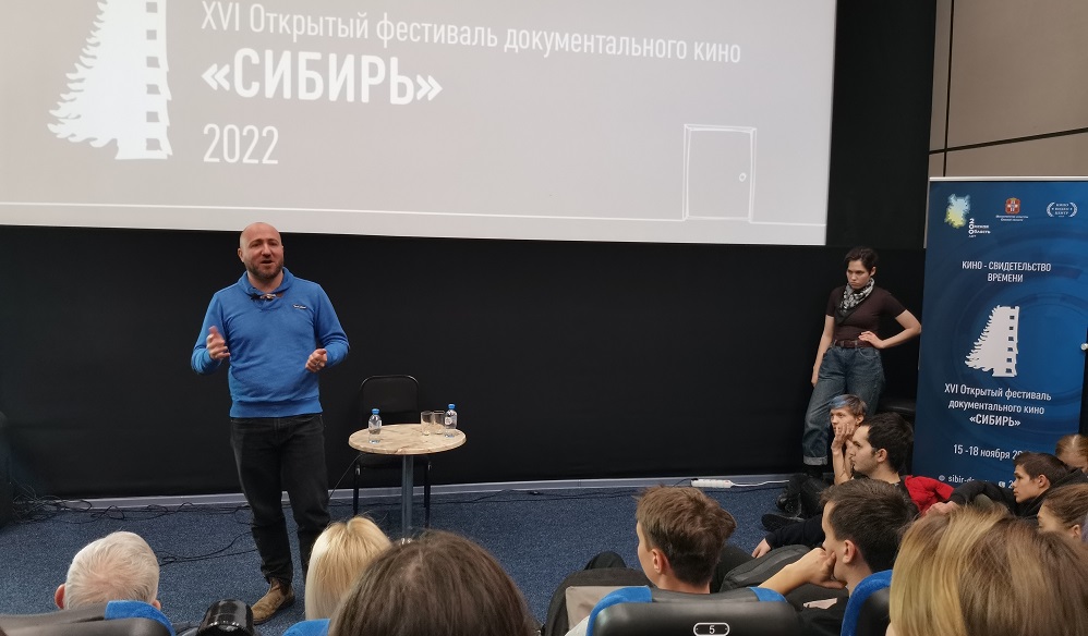 На омском фестивале «Сибирь» не хватило места всем желающим, пришлось организовать дополнительный показ