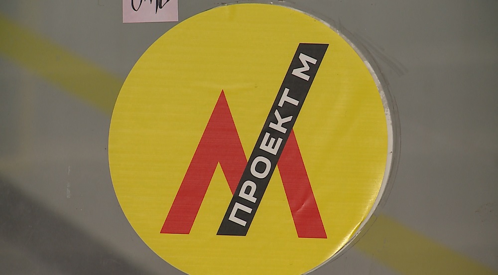 Шар "Держава" практически готов к открытию новой выставки