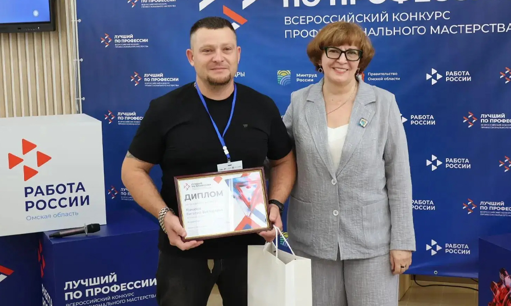 Ветеран СВО из Омской области поборется за миллион рублей на федеральном конкурсе