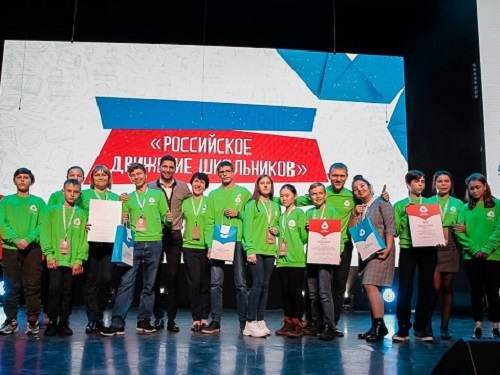 Омские школьники стали лучшими экологами России